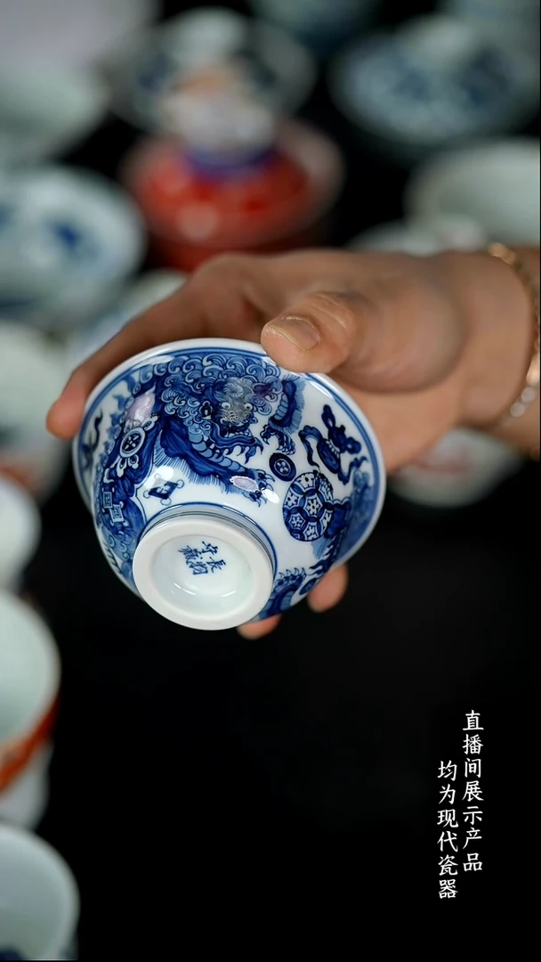 Y236诚意十足的直播间 茶具