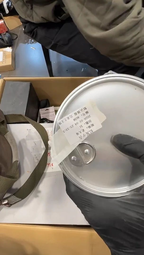 摆件老*哥啊啊啊啊啊啊啊啊啊