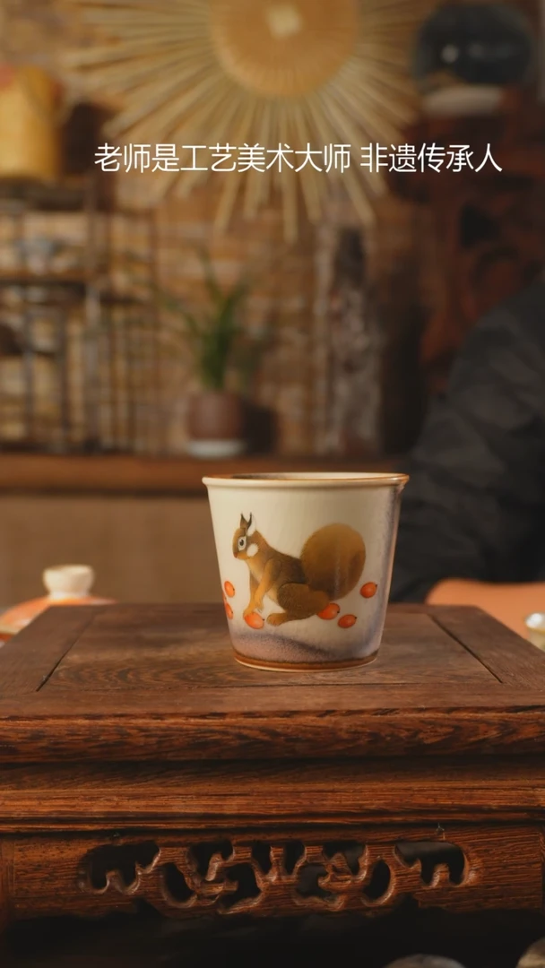 【闪购商品】老昌号手工手绘茶器