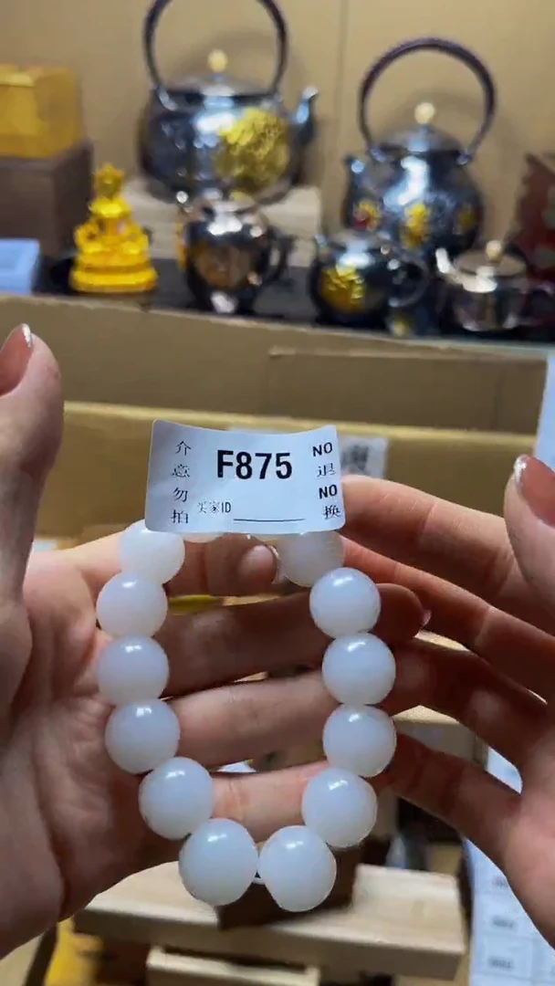 石*陶瓷手串直播专属F875