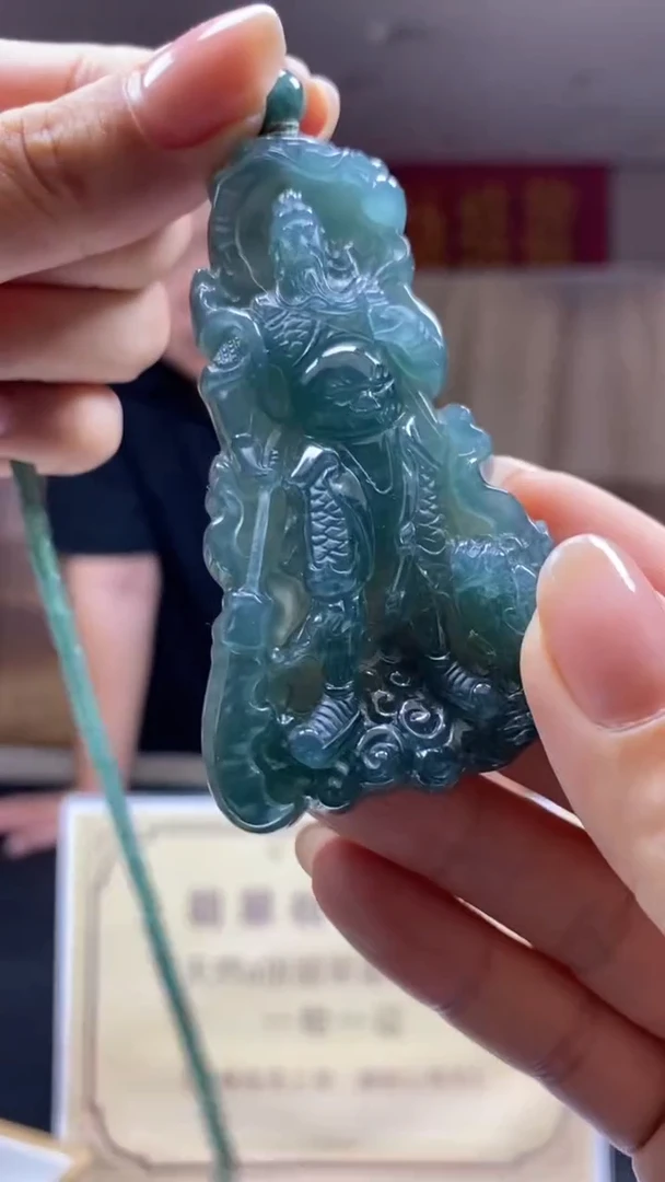 未镶嵌定制翡翠********721