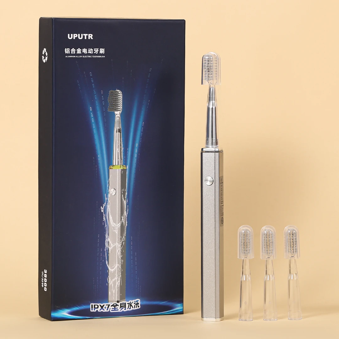 UPUTR铝合金电动牙刷套装送杜邦刷头