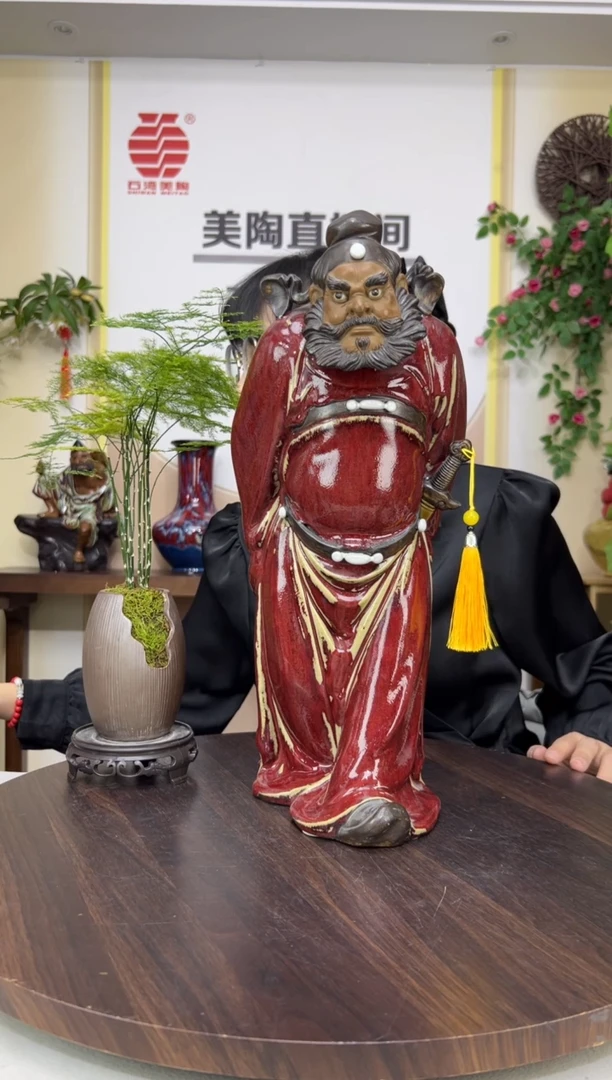 摆件美陶直播间自选链接