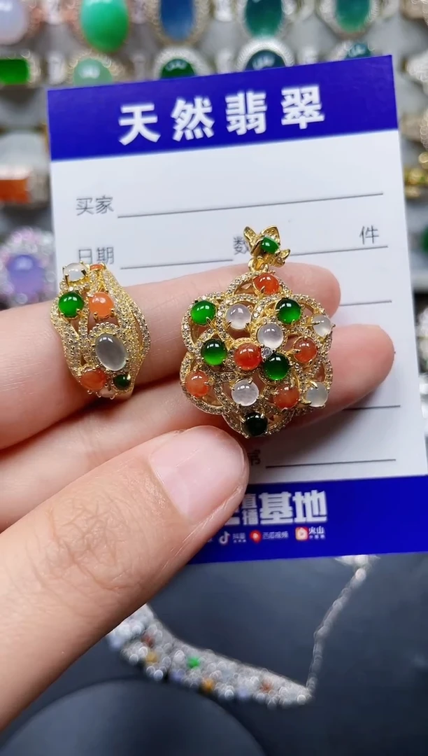 颈饰银S925镶嵌翡翠299