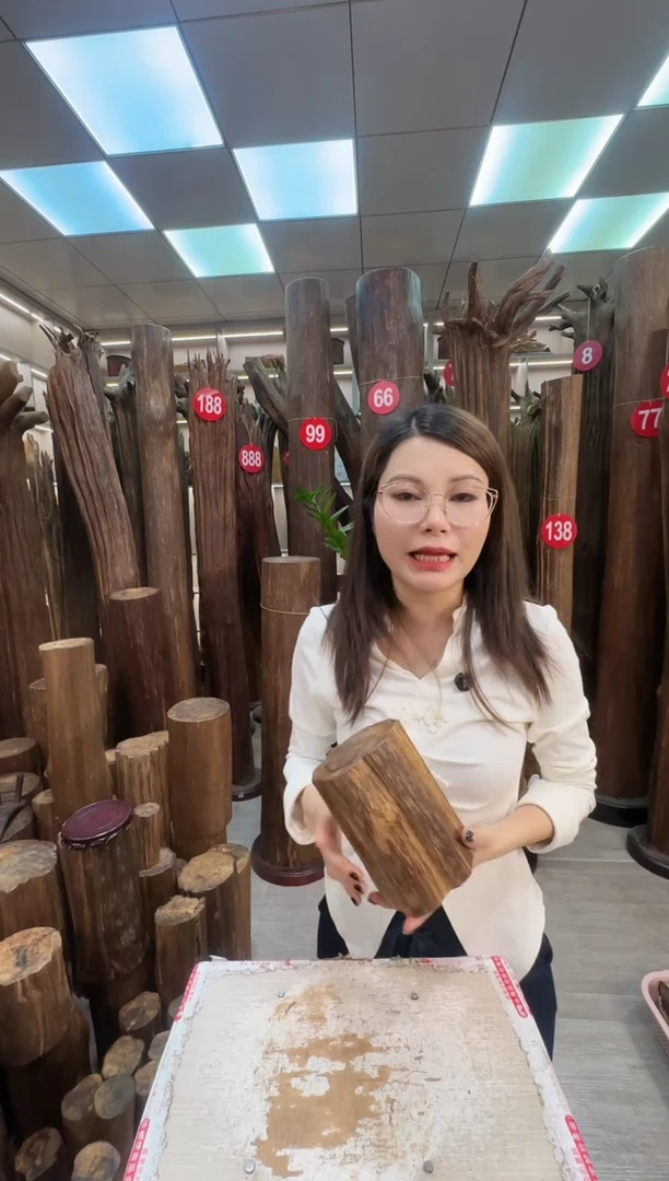 沉香沉香枕沉香原料 七天无理由