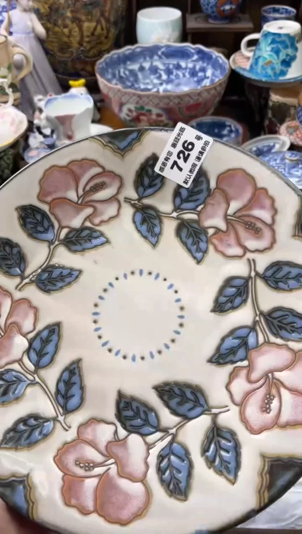 【闪购商品】瓷片726号六六工艺品瓷器