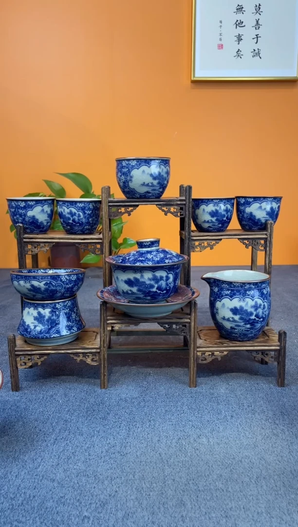 陶瓷景德镇陶瓷釉下青花八件套