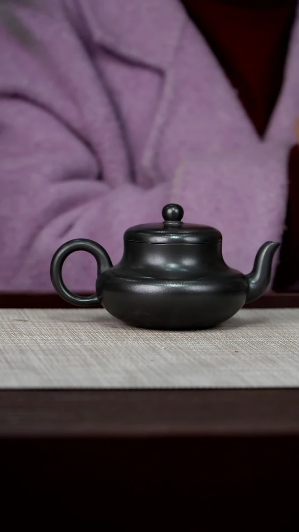 【闪购商品】宜兴原矿紫砂壶茶壶150C