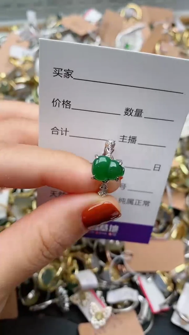 银S925镶嵌戒指翡翠.010