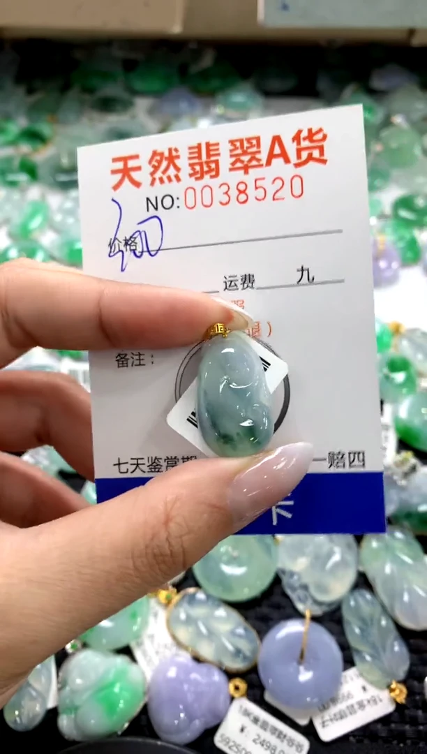 颈饰18K金镶嵌翡翠1111111111111111