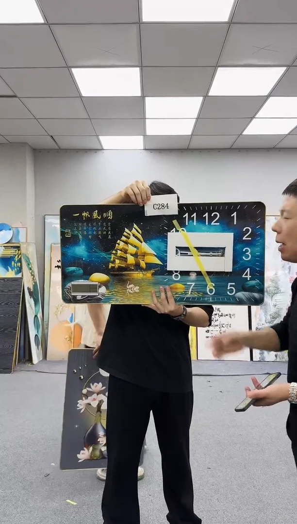 孤品微瑕黑马闪购C284