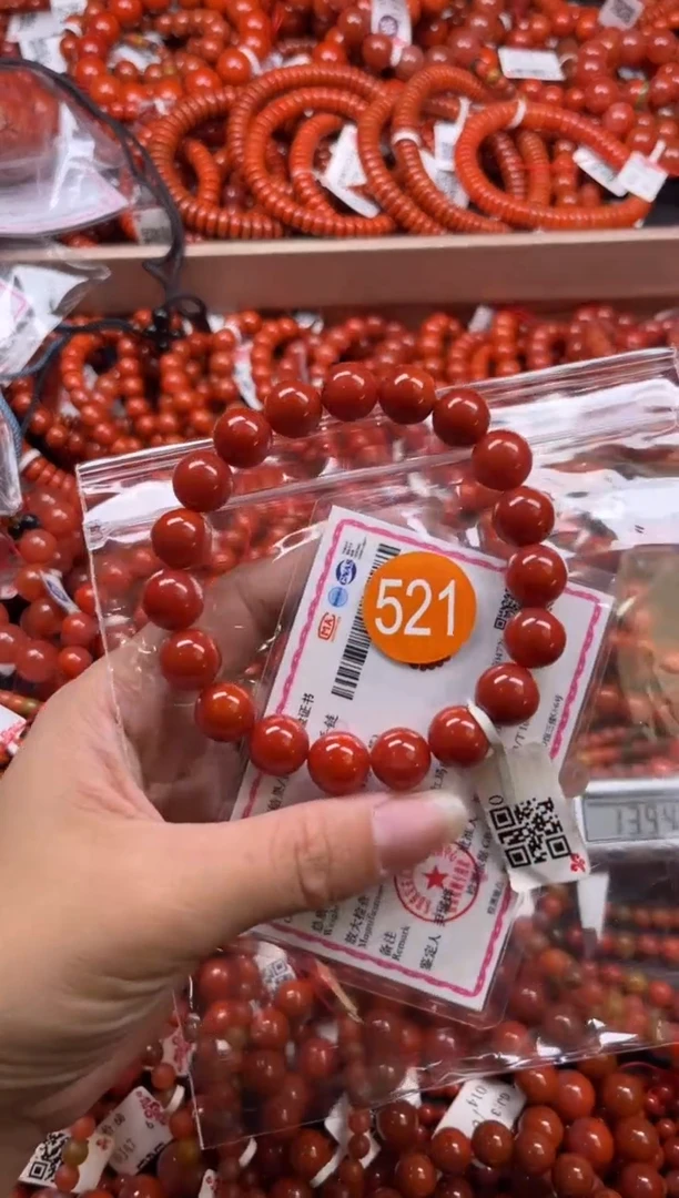 南红玛瑙未镶嵌珠宝奇石521-10