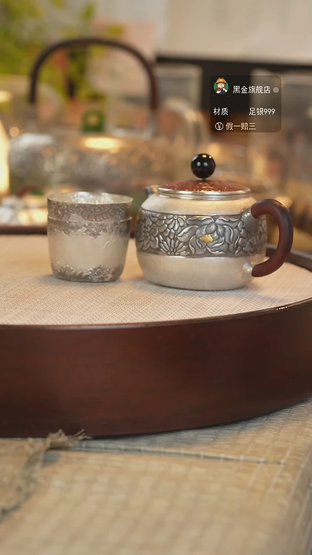 宠粉福利专场宠粉福利专场