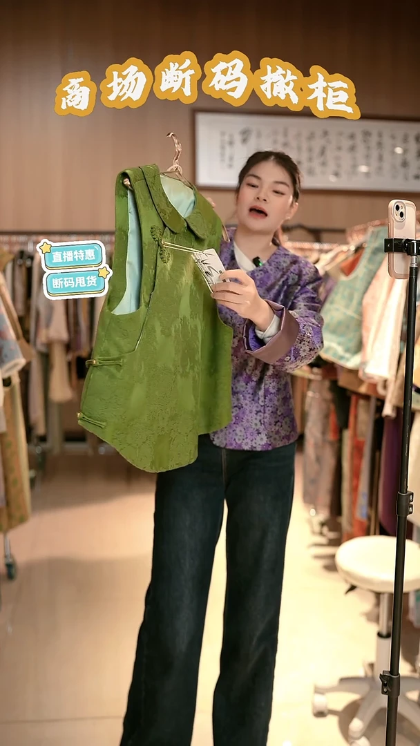 K28 M码 新中式国风