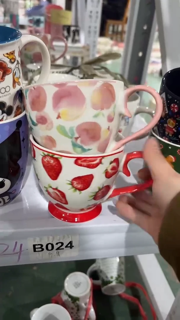 【闪购商品】家湖高温陶瓷杯 微瑕