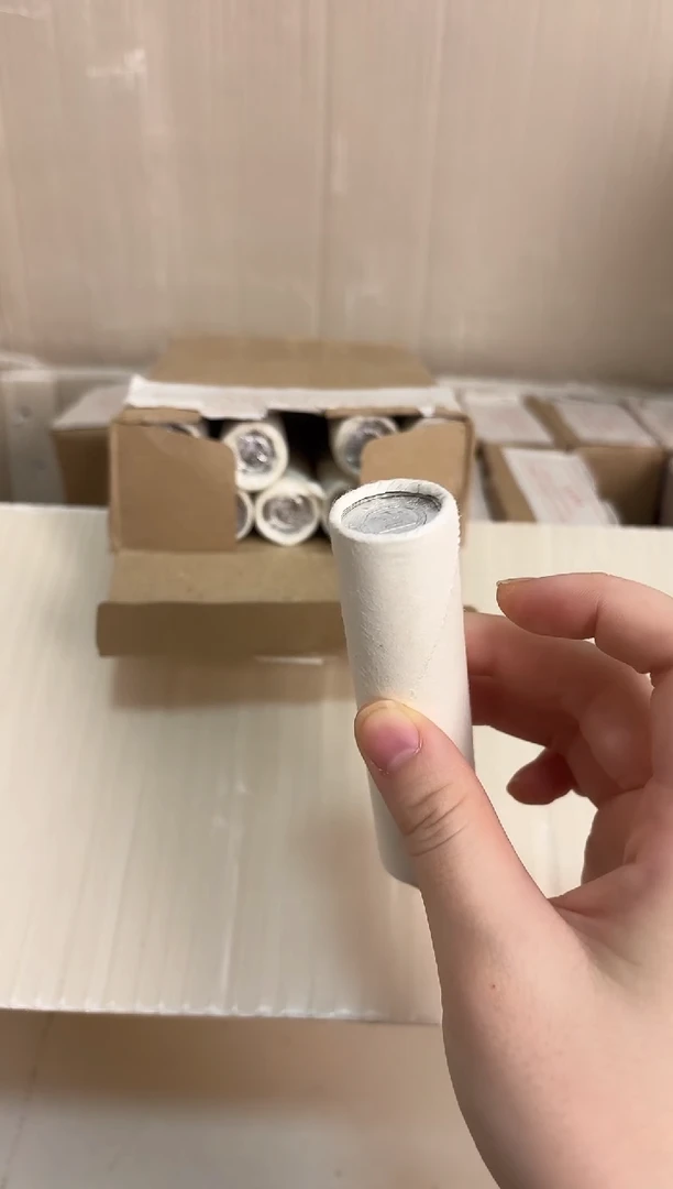 短卷 法定货币原光原卷原厂封装 865