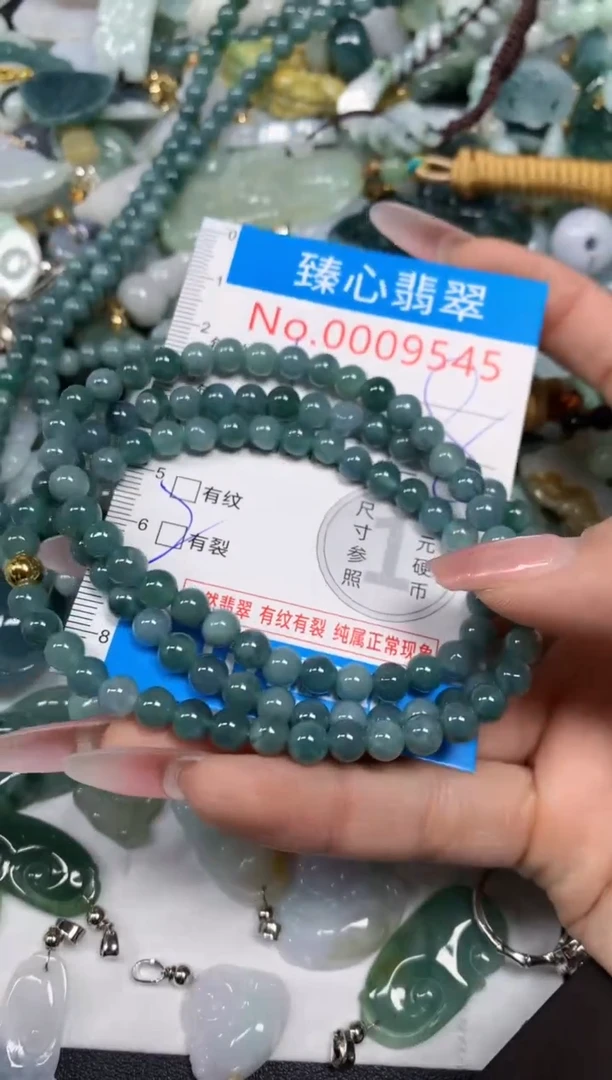 【闪购商品】翡翠颈饰未镶嵌含绳0009545