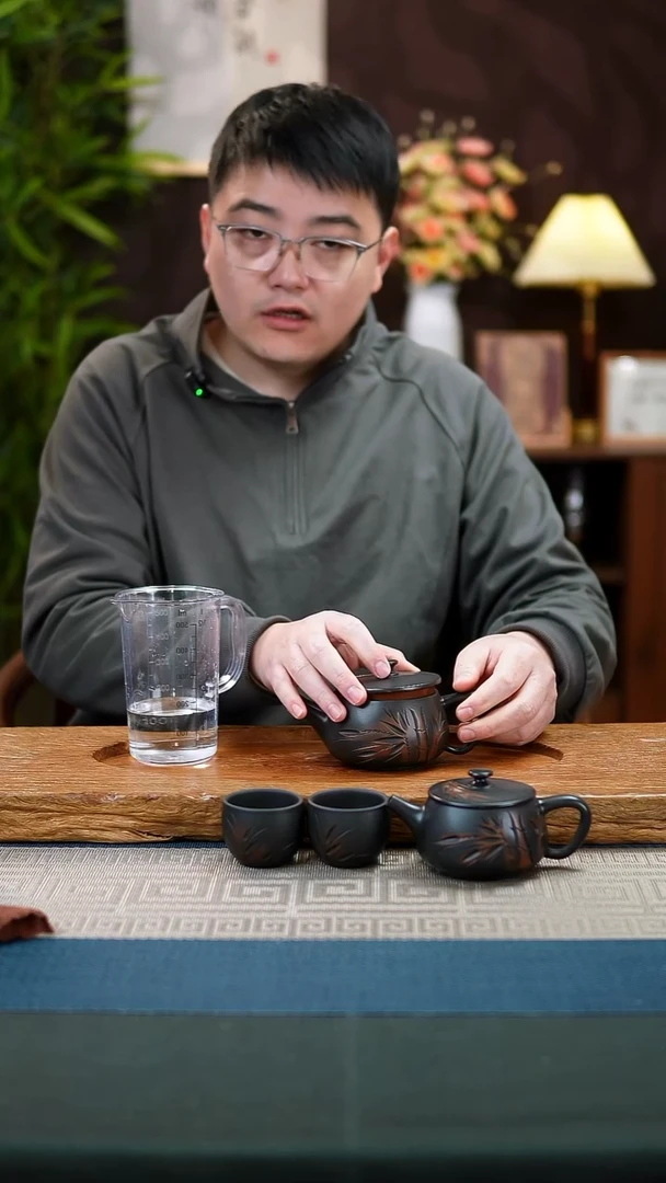 v*c300竹子壶1个，单壶。