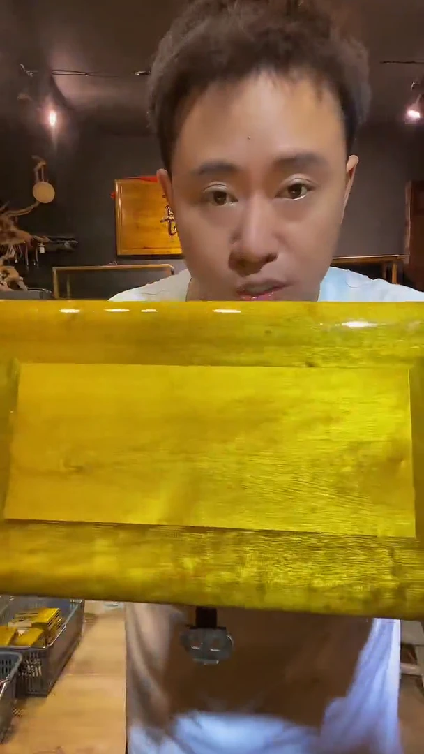 木金丝楠木制品箱子32*18*20
