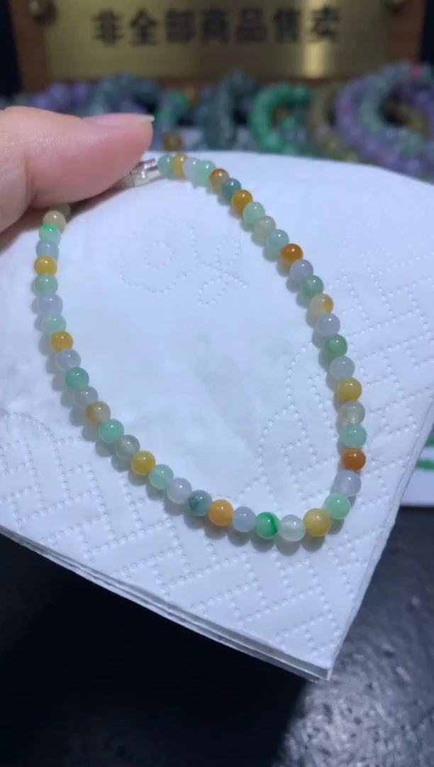 未镶嵌手链翡翠净货卡3.9