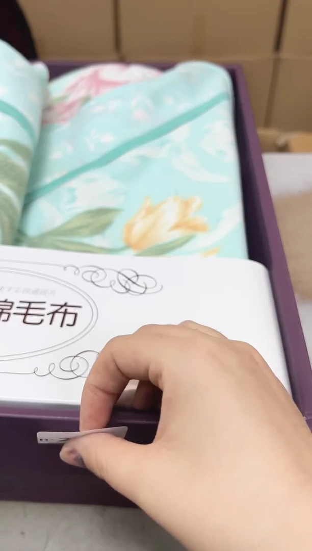 瓷片208聚宝缘优品精选