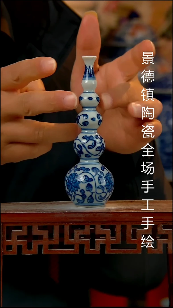 摆件陶瓷景德镇陶瓷 全场手工手绘