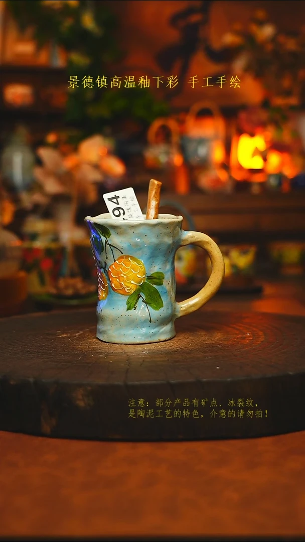 素简暖陶集手作494