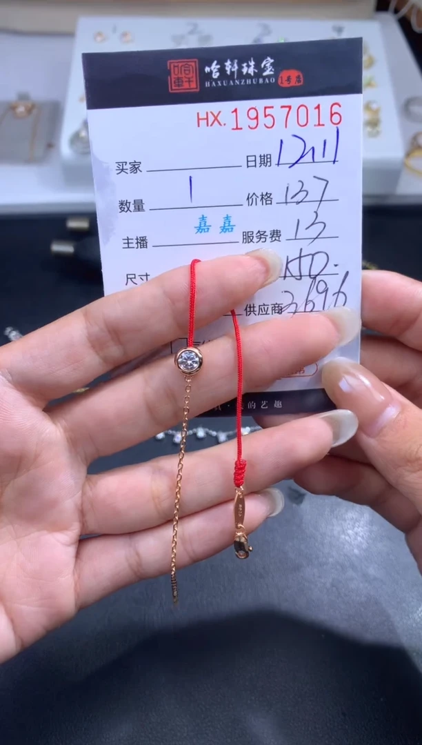 合成碳硅石925银哈轩 手链1（多样性发其一）