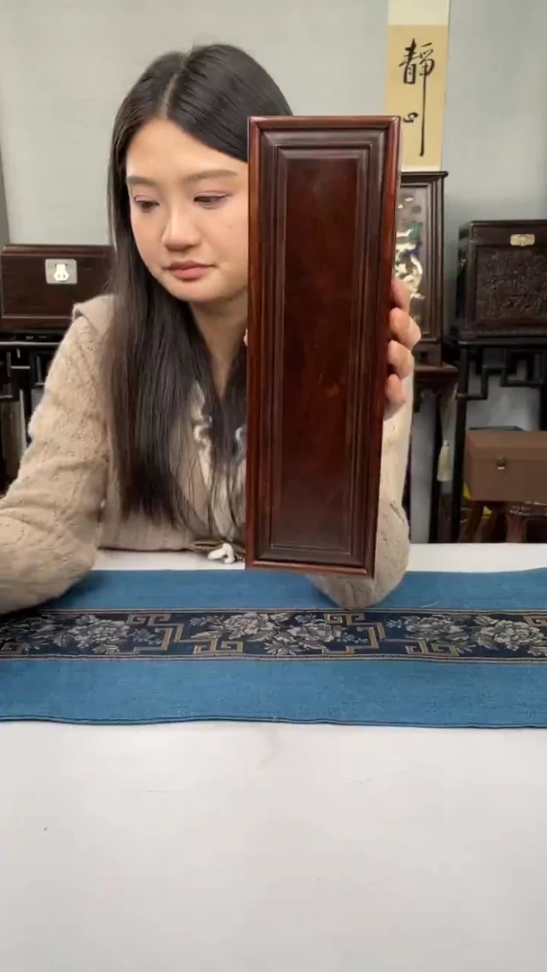 红酸枝木类端景台抽拉盒