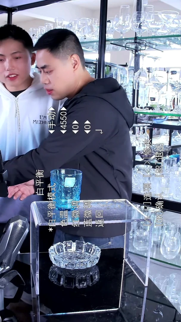 水晶玻璃平底款彩色水杯  1只