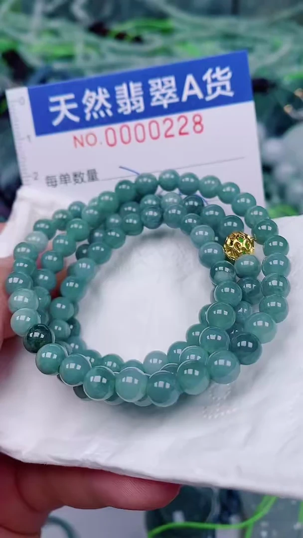 翡翠未镶嵌颈饰00000228