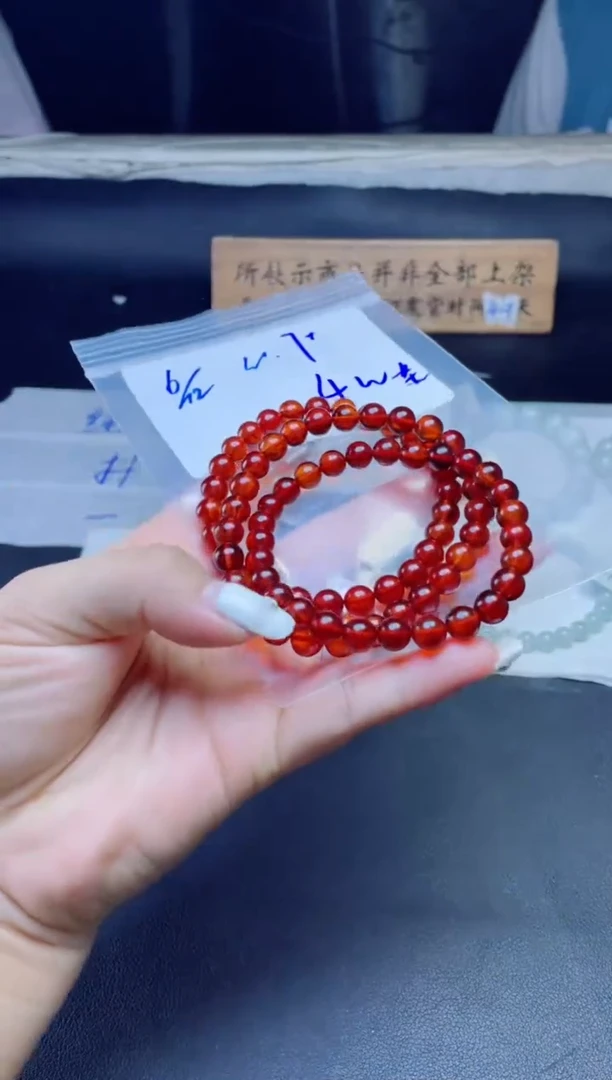 定制琥珀未镶嵌珠串多样性发货（拍一发一）