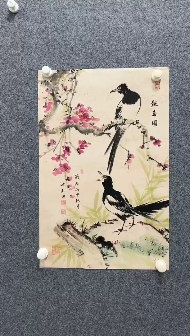 国画12书画作品欣赏