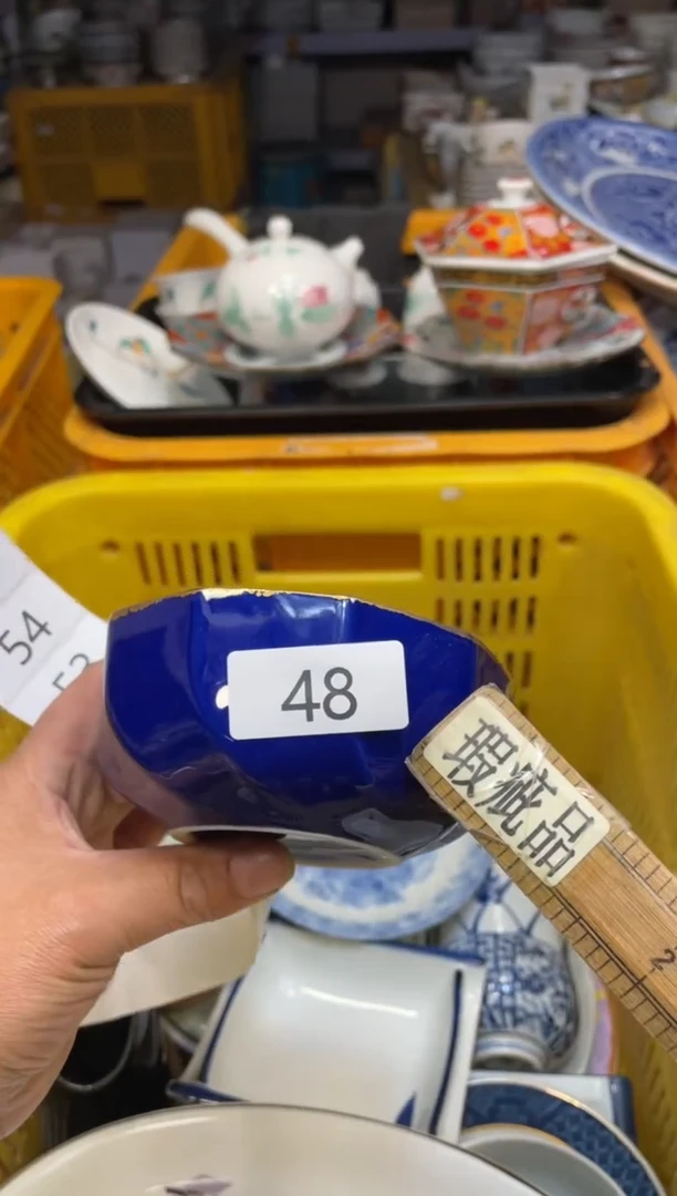 瓷器瓷器瓷器瓷器瓷器1