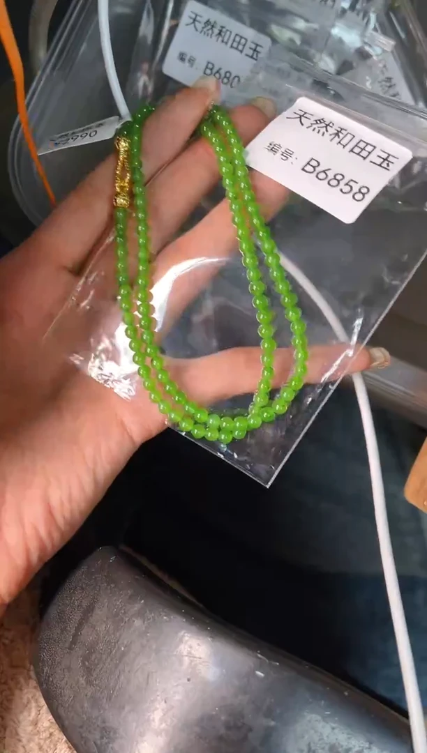 未镶嵌和田玉挂件1