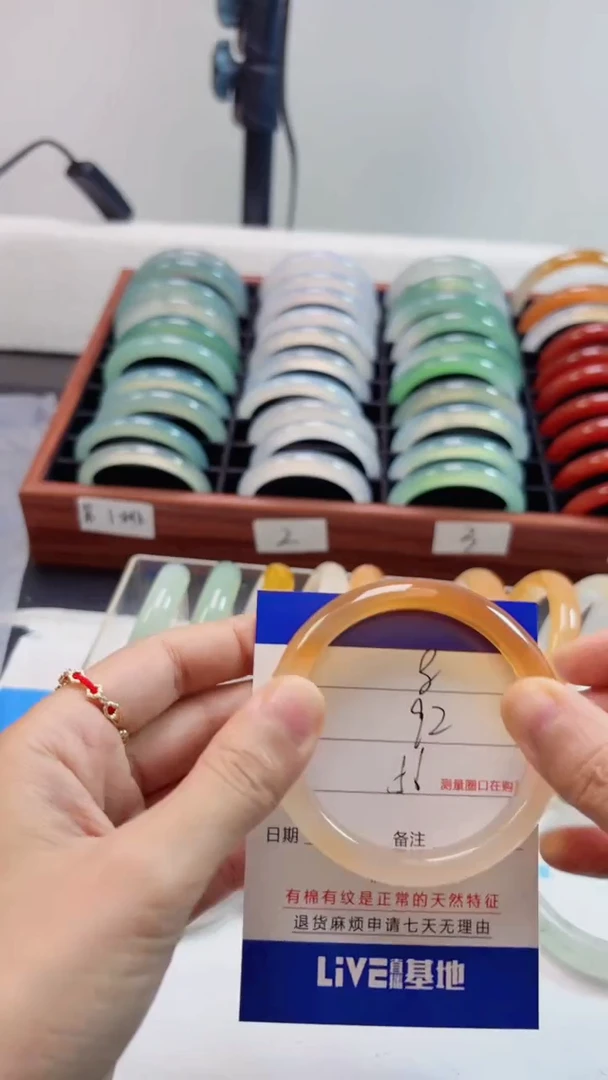 【闪购商品】玛瑙/玉髓手镯未镶嵌8-56