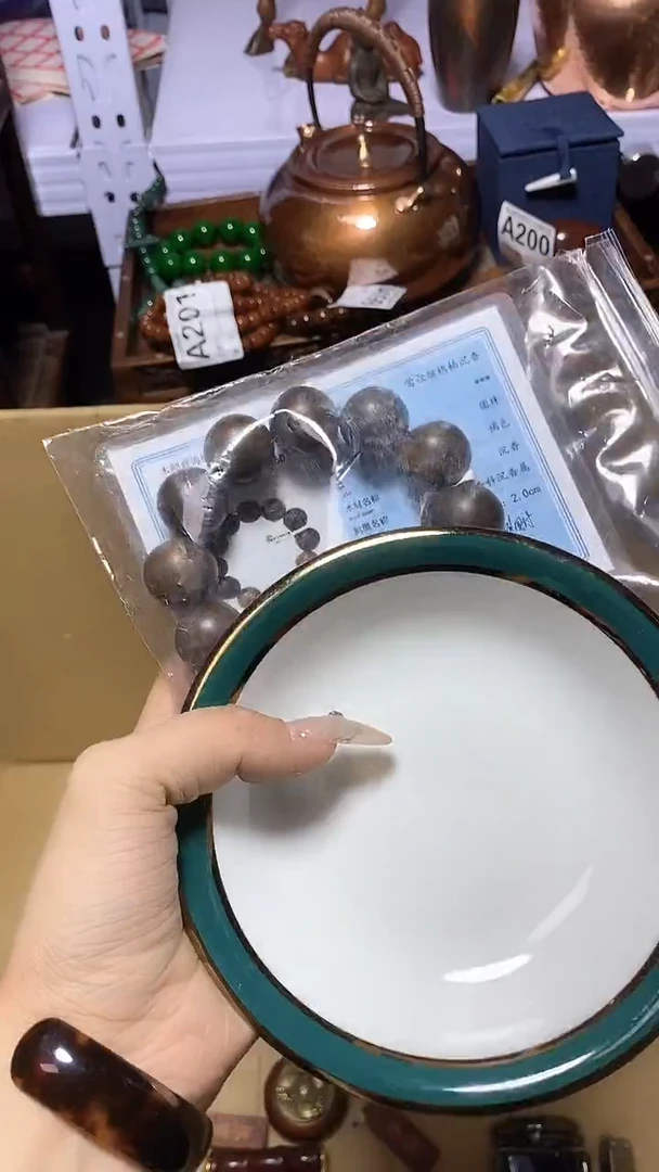 【闪购商品】瓷器瓷片瓷器瓷片