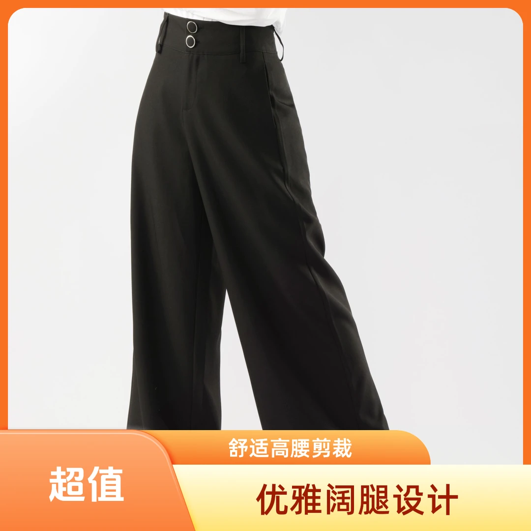 2025年春季新款休闲黑色阔腿裤工装裤裤子女士宽松简约上班高腰