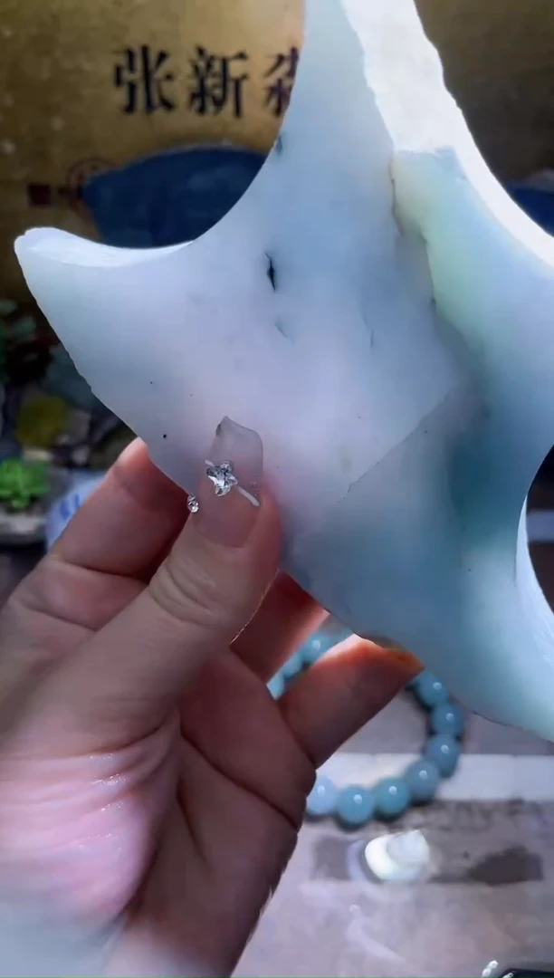 未镶嵌挂件翡翠小梦411