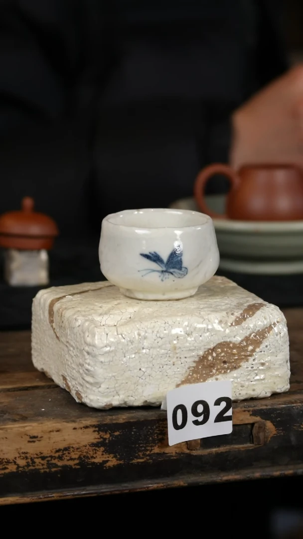 【闪购商品】瓷片标题标题标题标题