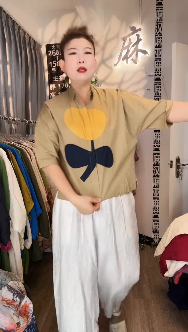 亚麻汉麻苎麻大码女装。
