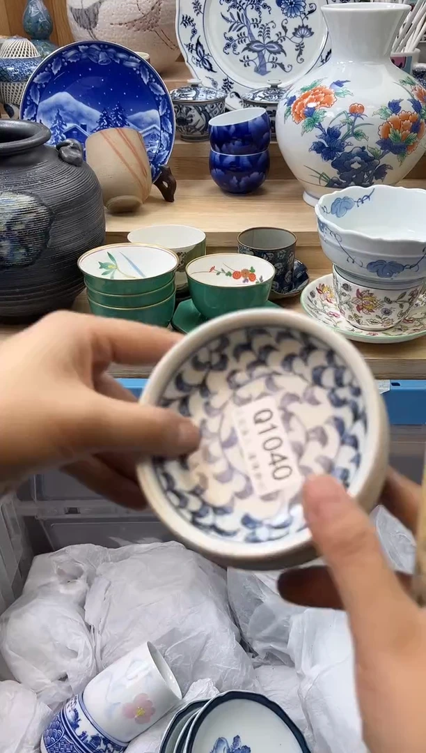 【闪购商品】瓷片1040qqqqqqqqqqqq