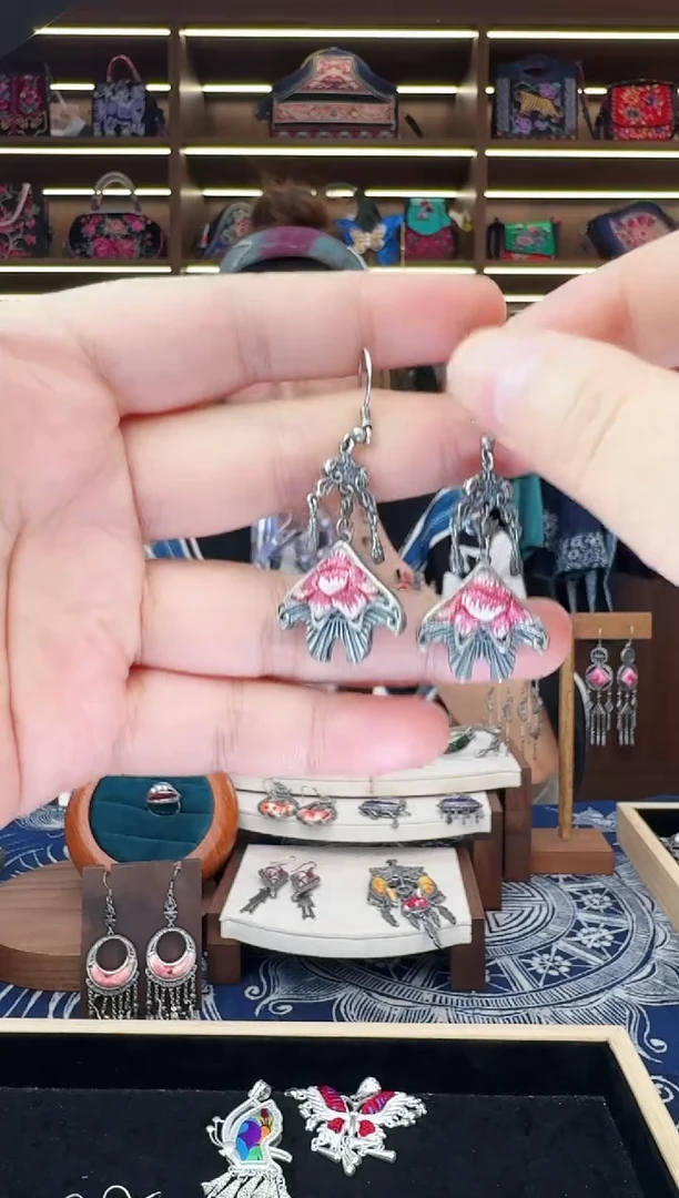 织绣137黔东南苗族刺绣