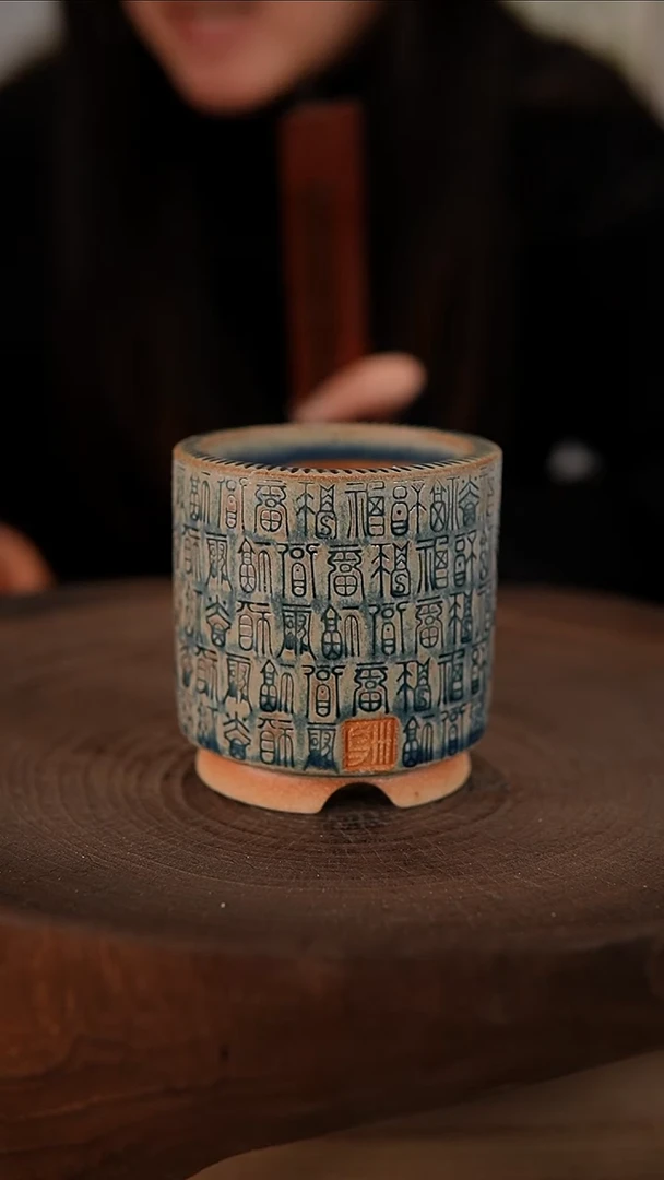 【闪购商品】陶瓷2-14-017默认有瑕口6