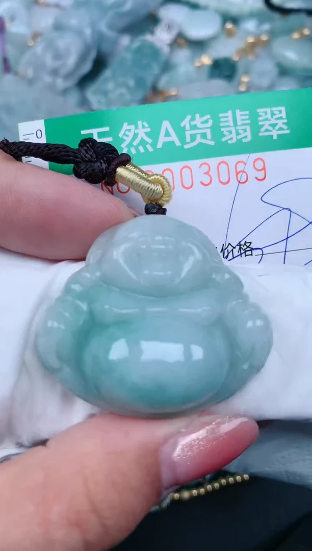 【闪购商品】翡翠颈饰未镶嵌.0003069