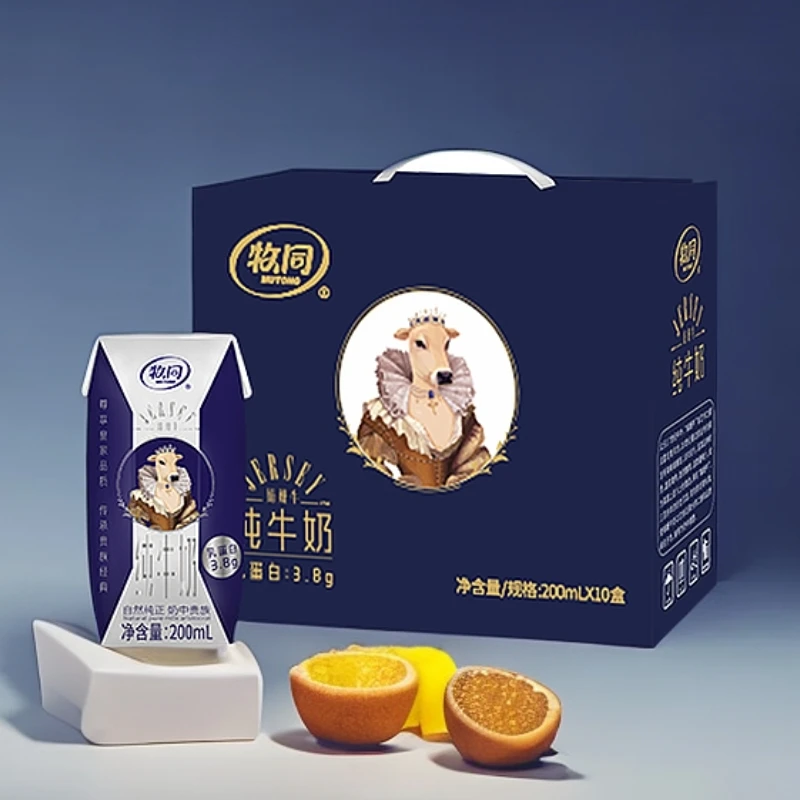 娟姗纯牛奶每百毫升含3.8克优质乳蛋白