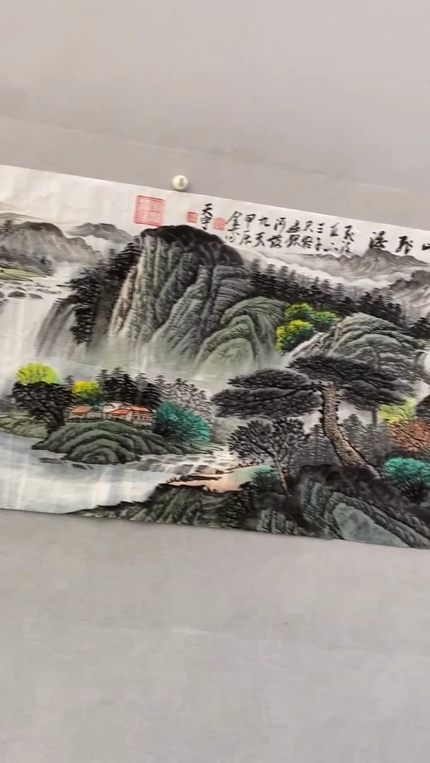 国画释天宇释天宇