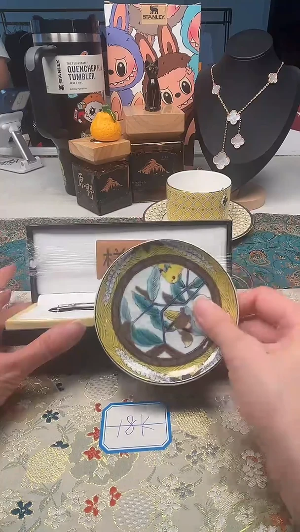 陶茶周边666文玩多人