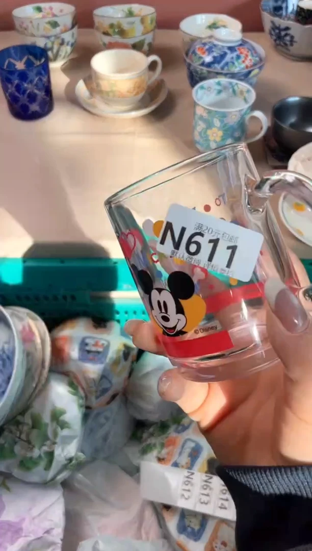 瓷片拜****¹瓷器瓷器N611