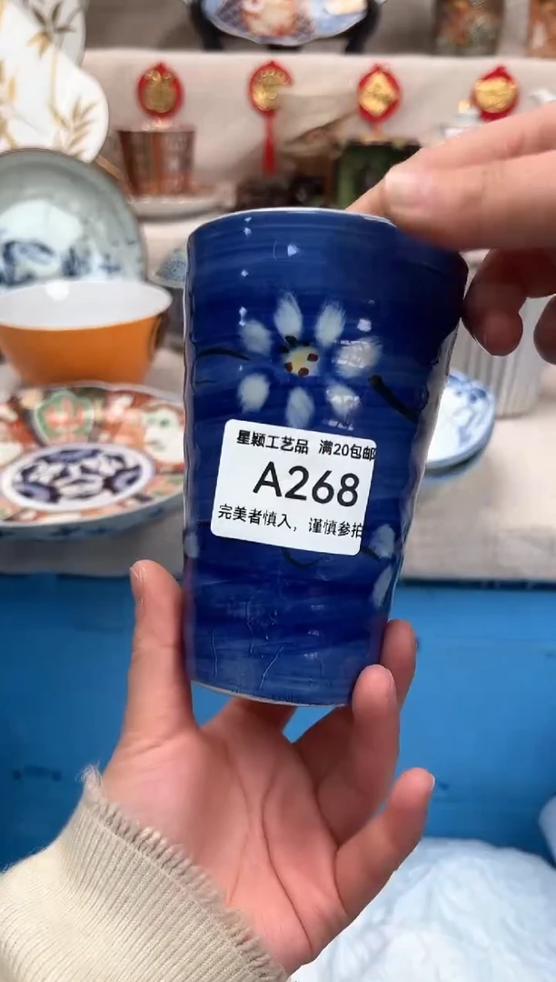 【闪购商品】268A瓷盘 餐具 默认接受微瑕下单